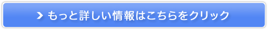 }XN̂鐶ASn悢̂ɂyv'z̔TCg